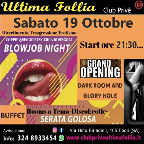 Sabato 19 Ottobre: Blowjob Night