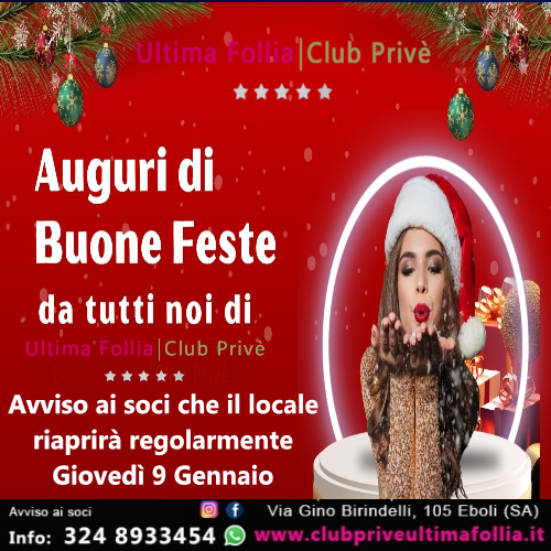 Auguri di Buone Feste