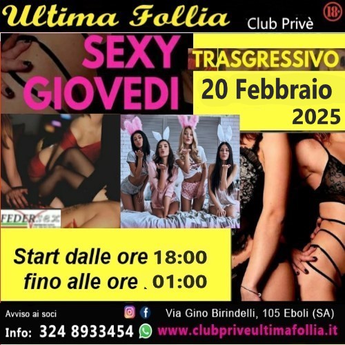 Giovedì 20 Febbraio: Sexy Giovedì